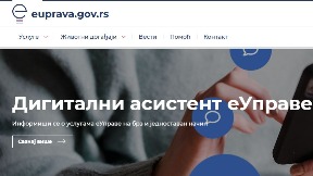 Onlajn zamena vozačke dozvole
